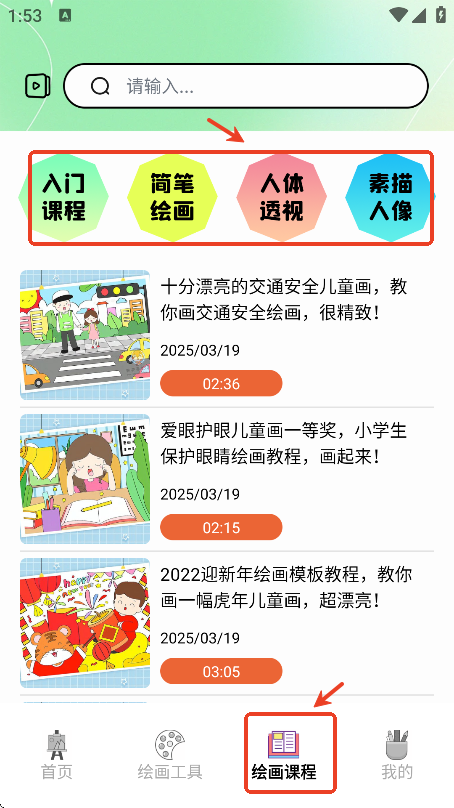 liblibapp2025Ѱ