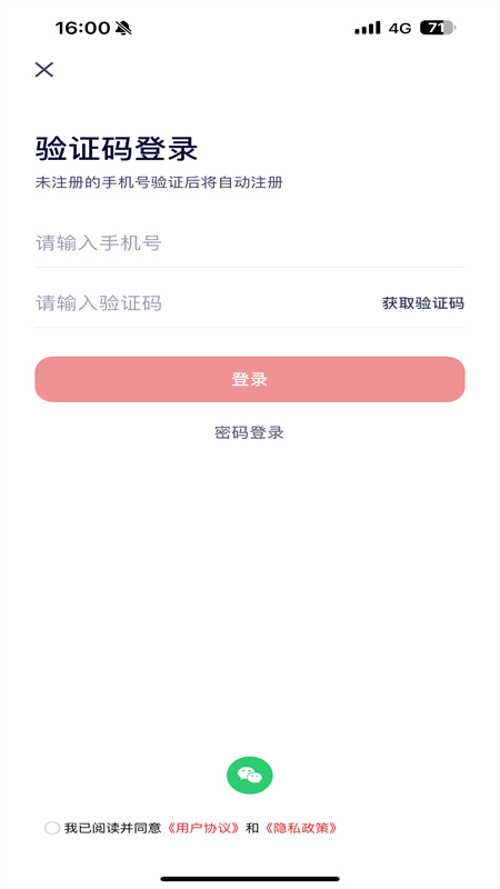 ʱѧ˼AIѧϰapp°2025