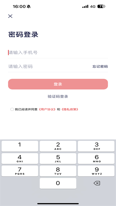 ʱѧ˼AIѧϰapp°2025