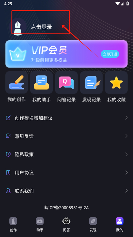 AIȫ(AI)appֻ