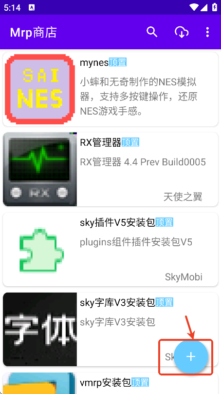 MrpӦ̵app2025Ѱ