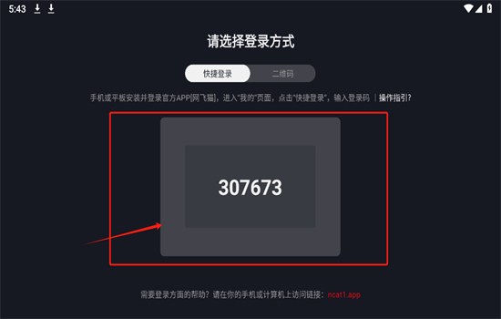 èTV½׿°汾