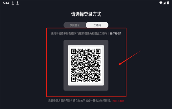 èTV½׿°汾