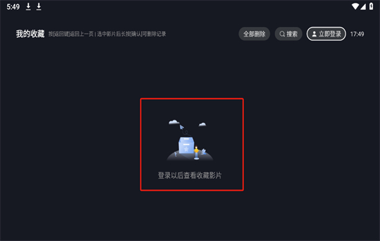 èTV½׿°汾