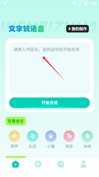 Ѱ