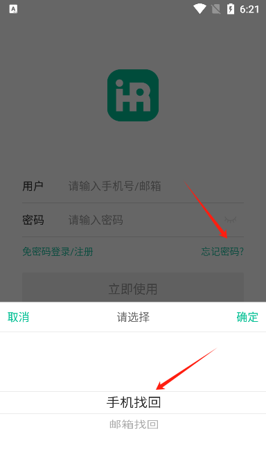 iappٷ2025°