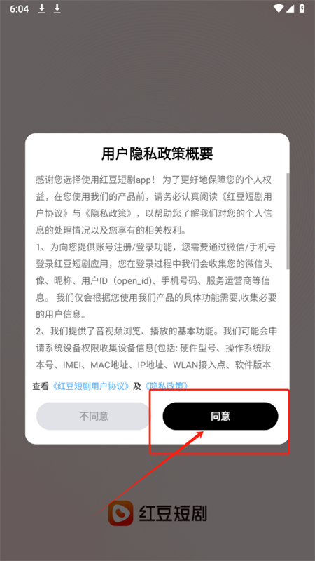 춹̾appٷ°汾2025