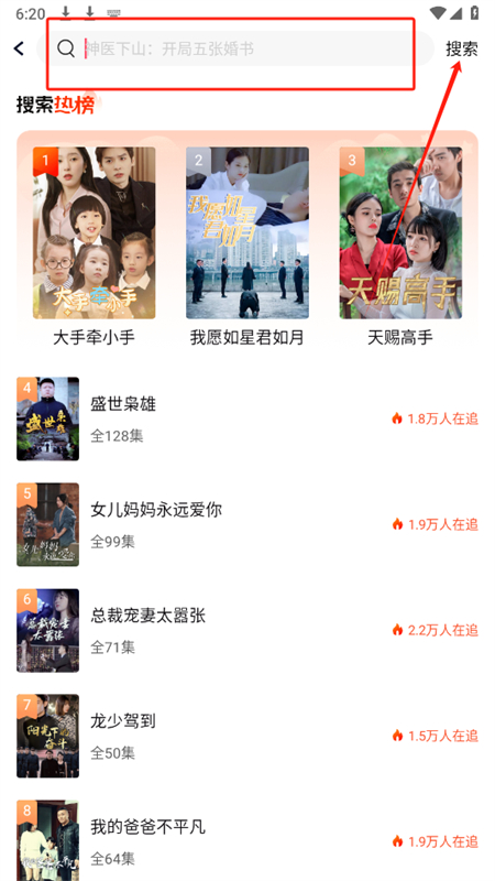 춹̾appٷ°汾2025