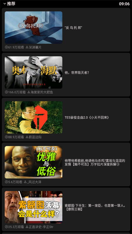 նֱapp°汾2025