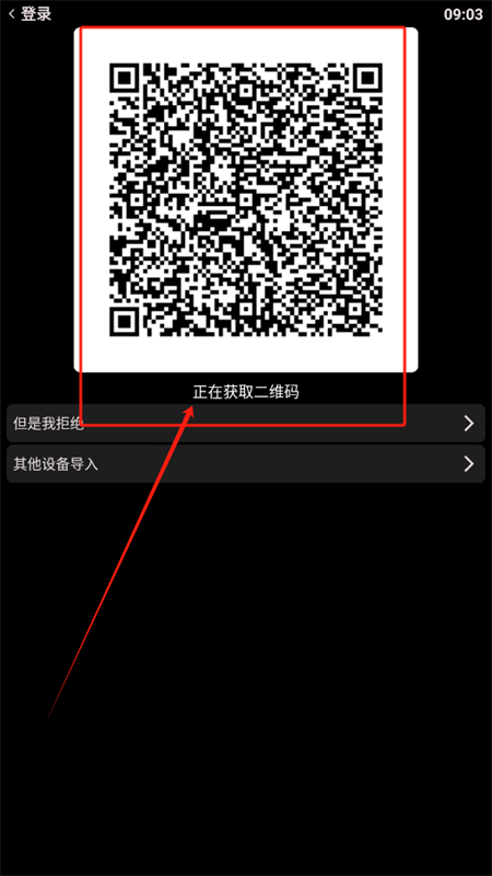 նֱapp°汾2025