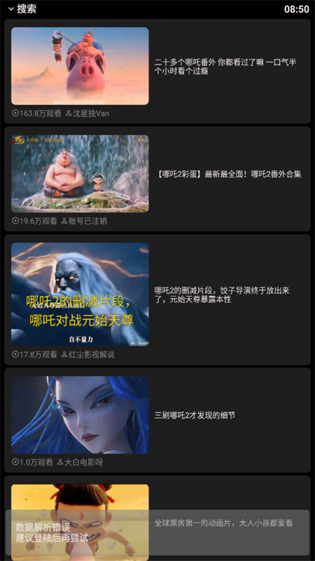 նֱapp°汾2025