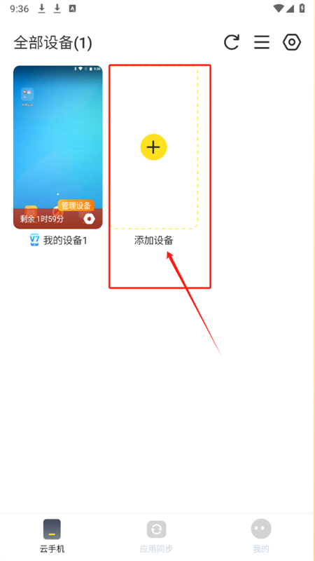 996ֻapp׿ֻ