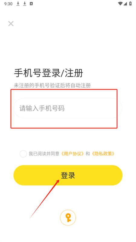 996ֻapp׿ֻ