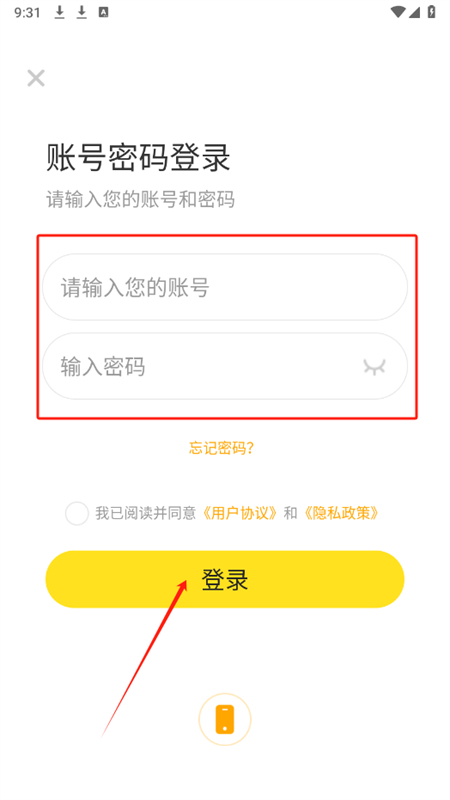 996ֻapp׿ֻ