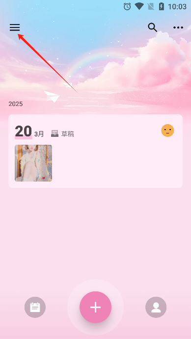 Mydiaryռapp׿