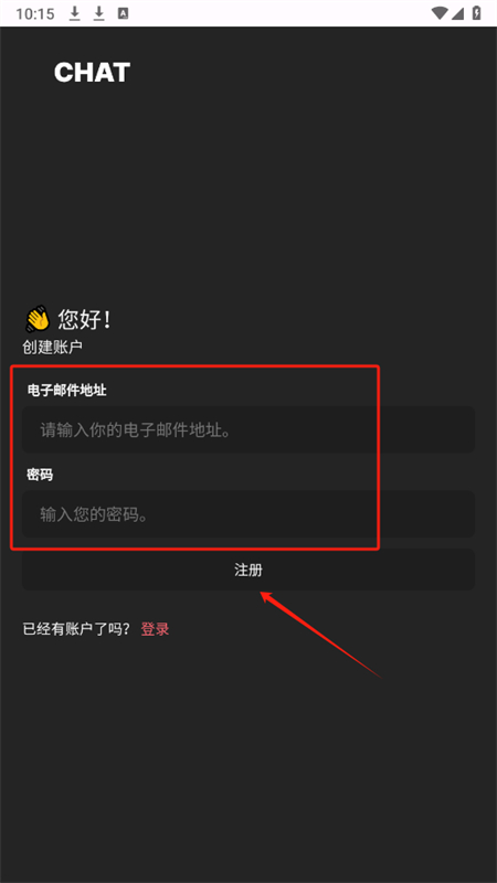 app׿ֻ
