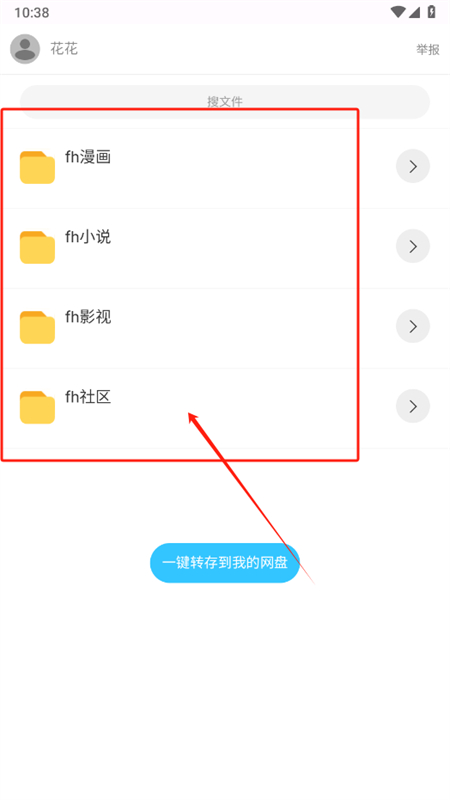 app׿ֻ