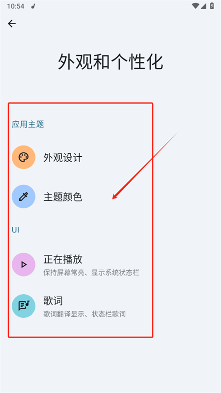 ֲ(Vanilla)appֻ
