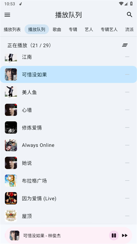 ֲ(Vanilla)appֻ