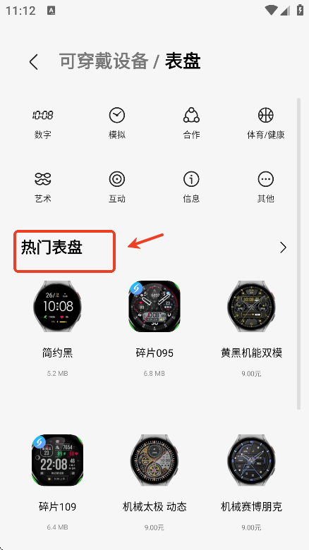 Samsung AppsӦ̵2025°棨Galaxy Store