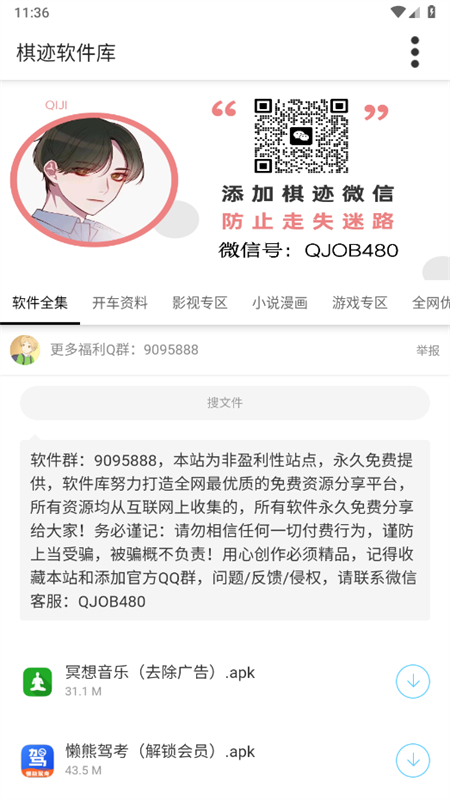 弣ϼٷ°2025