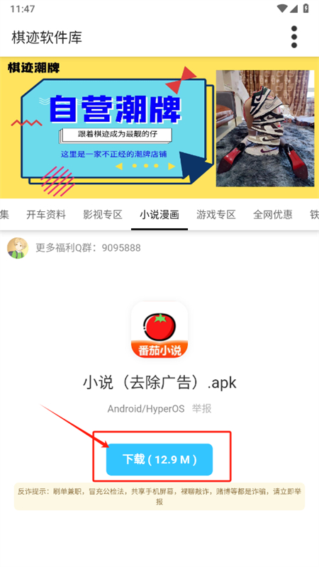 弣ϼٷ°2025