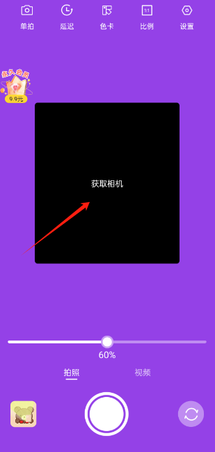 ΧѰ