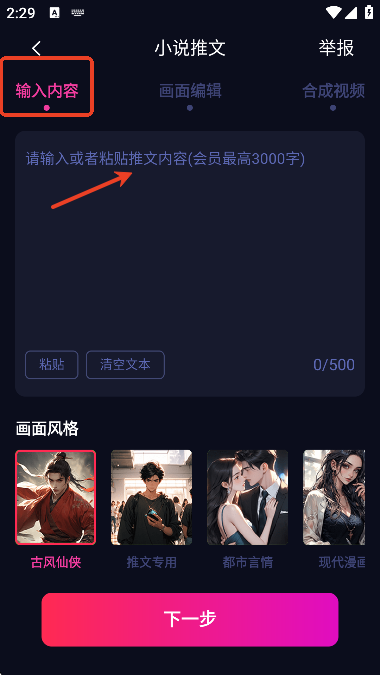 aiƵapp2025Ѱ