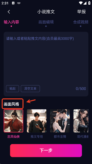 aiƵapp2025Ѱ