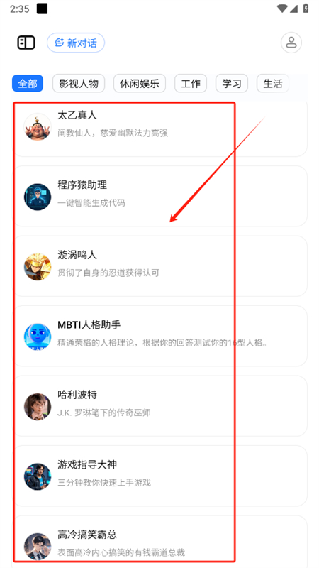 AI lite-DeepSeek°汾2025