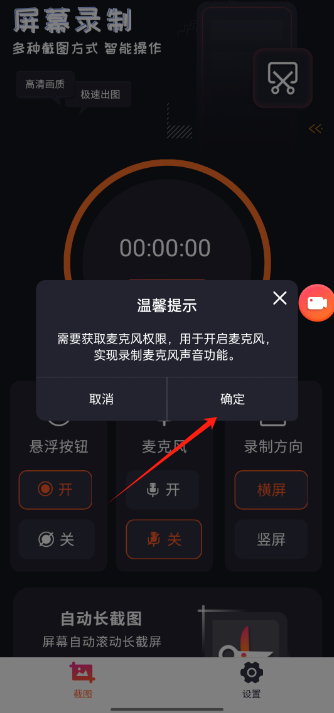 Ļ¼appٷ