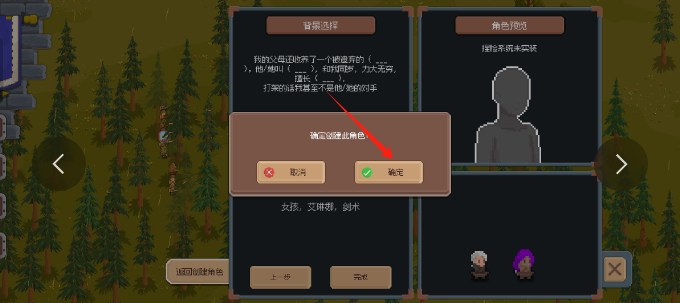 뿳ɱ2Dذ(޵)Ѱ