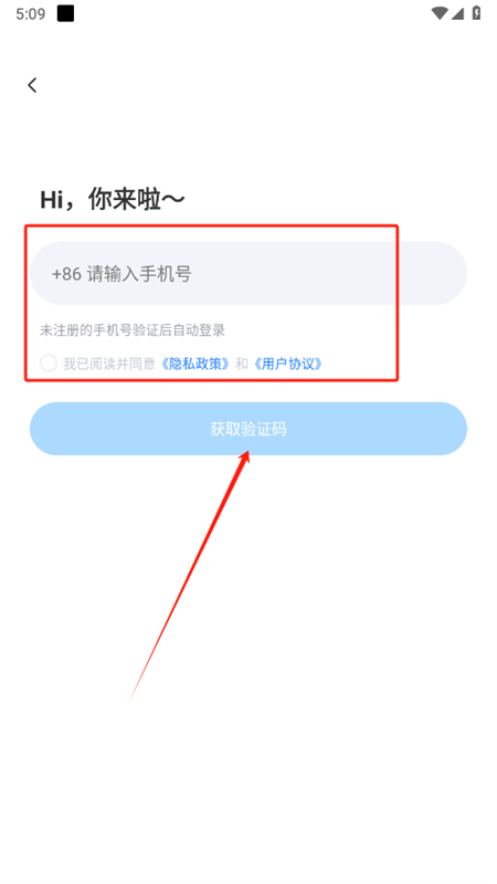 aiͨappٷ°2025