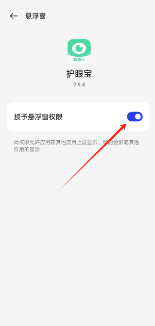۱appٷ