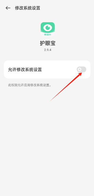 ۱appٷ