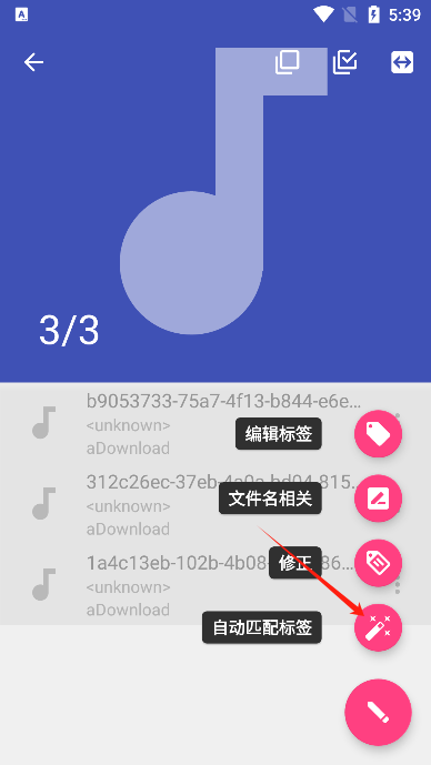 ֱǩ༭׿