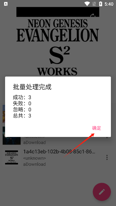 ֱǩ༭׿