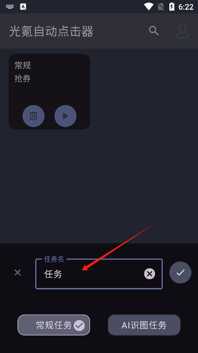 Զappֻ