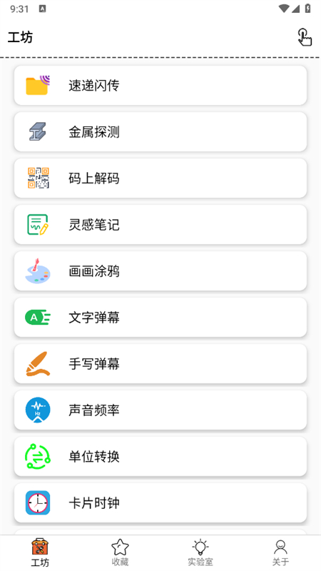 һappٷֻ