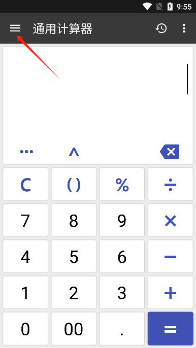 clevcalc premiumֻܼ