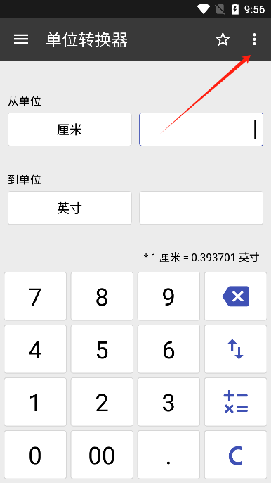 clevcalc premiumֻܼ