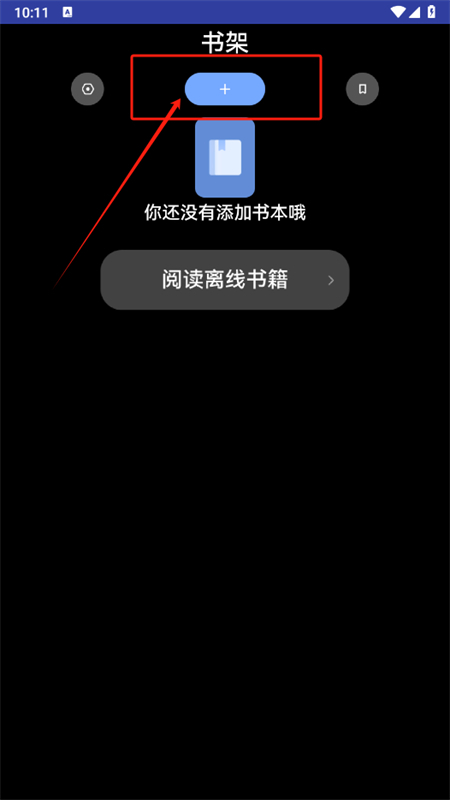 ԴĶֱappٷ