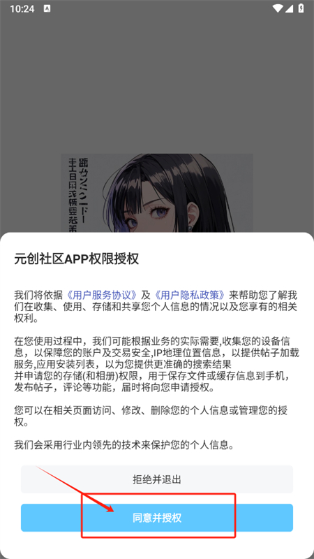 Ԫappٷֻ