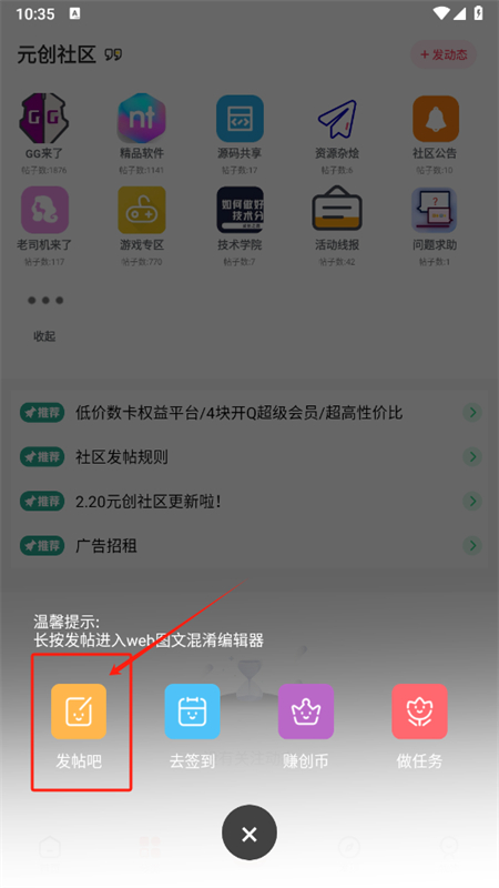 Ԫappٷֻ