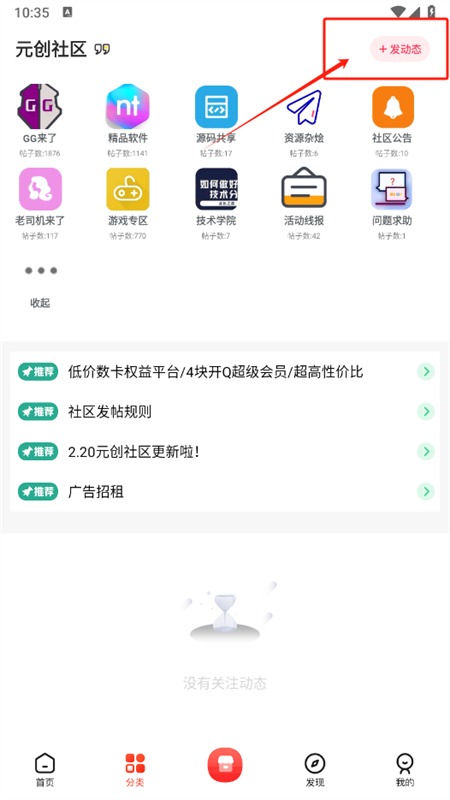 Ԫappٷֻ