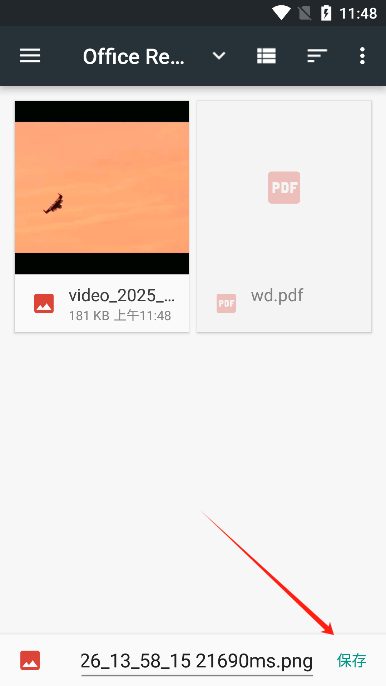 frameskipƵֻ