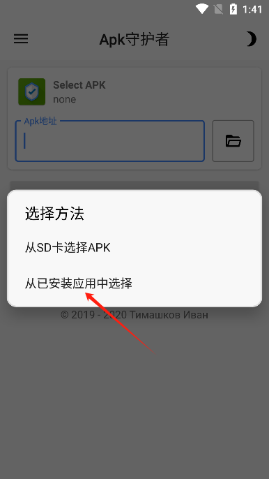 apkػ߹ٷ