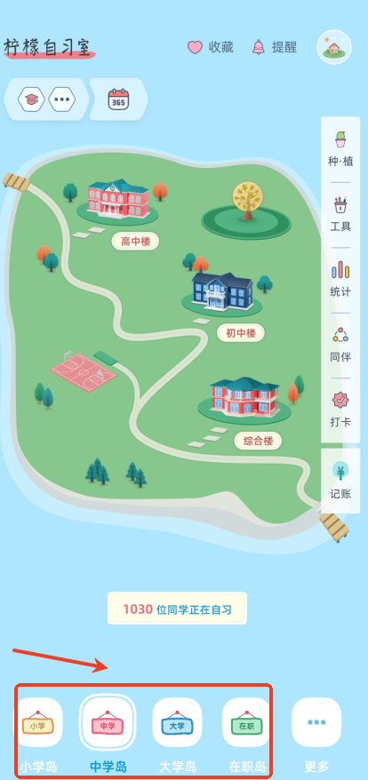 ϰapp2025°