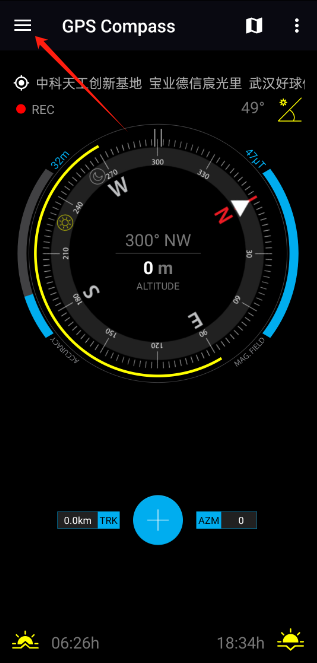 gps compass navigatorָֻ