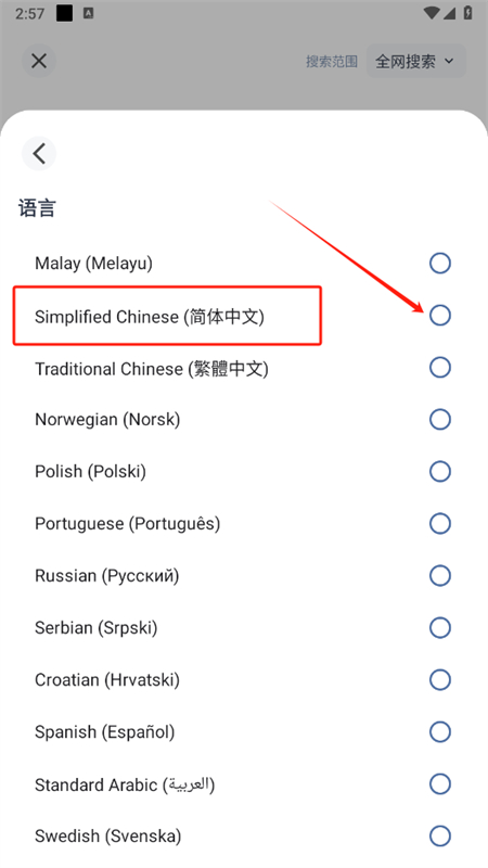 feloapp׿°汾